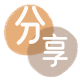 铁岭信用卡商家平台☀️诚信信用卡24小时在线接单 - 大连信用卡